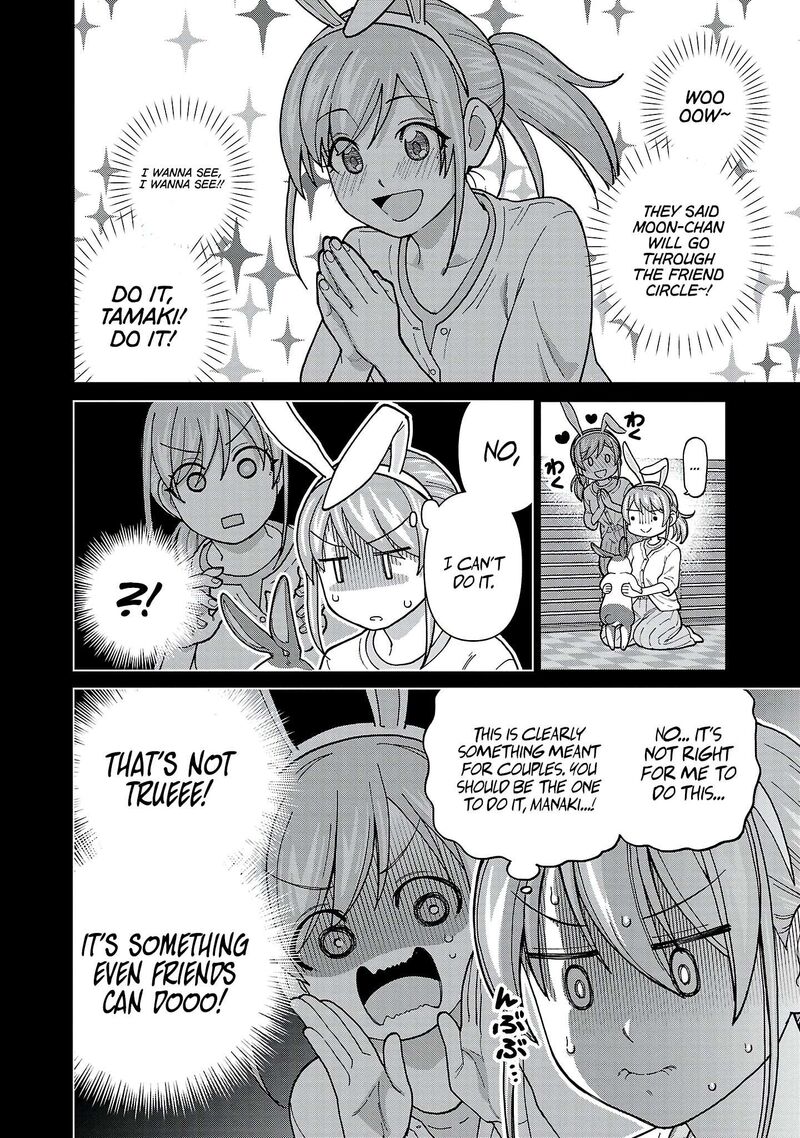 Soredemo Kimi Wo Shiawaseni Shitai 19 4