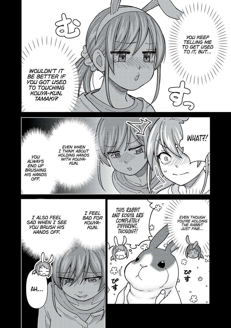 Soredemo Kimi Wo Shiawaseni Shitai 19 6
