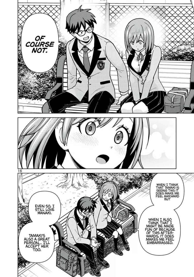 Soredemo Kimi Wo Shiawaseni Shitai 2 16