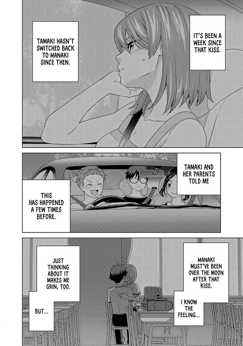Soredemo Kimi Wo Shiawaseni Shitai 27 4