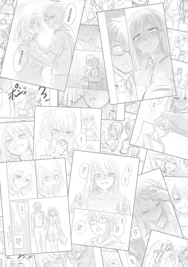 Soredemo Kimi Wo Shiawaseni Shitai 29 14