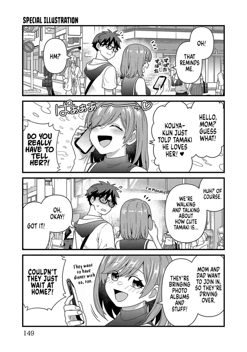 Soredemo Kimi Wo Shiawaseni Shitai 29e 1