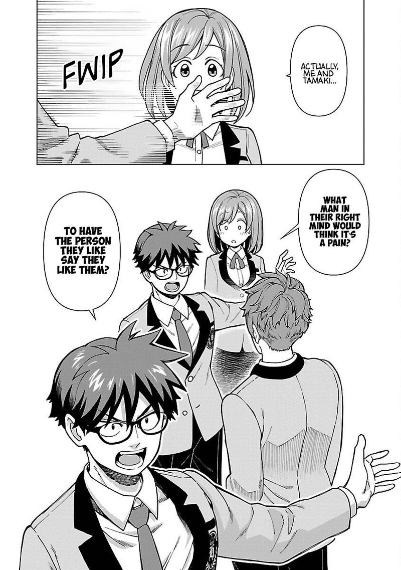 Soredemo Kimi Wo Shiawaseni Shitai 5 12