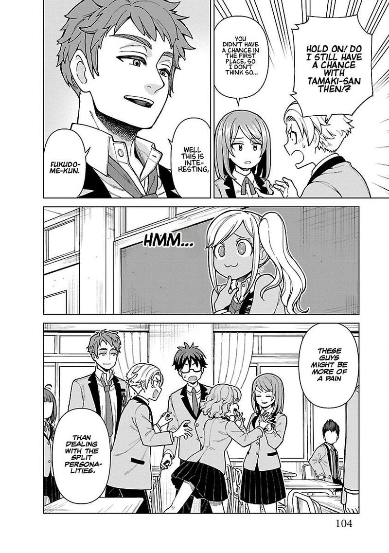 Soredemo Kimi Wo Shiawaseni Shitai 5 16
