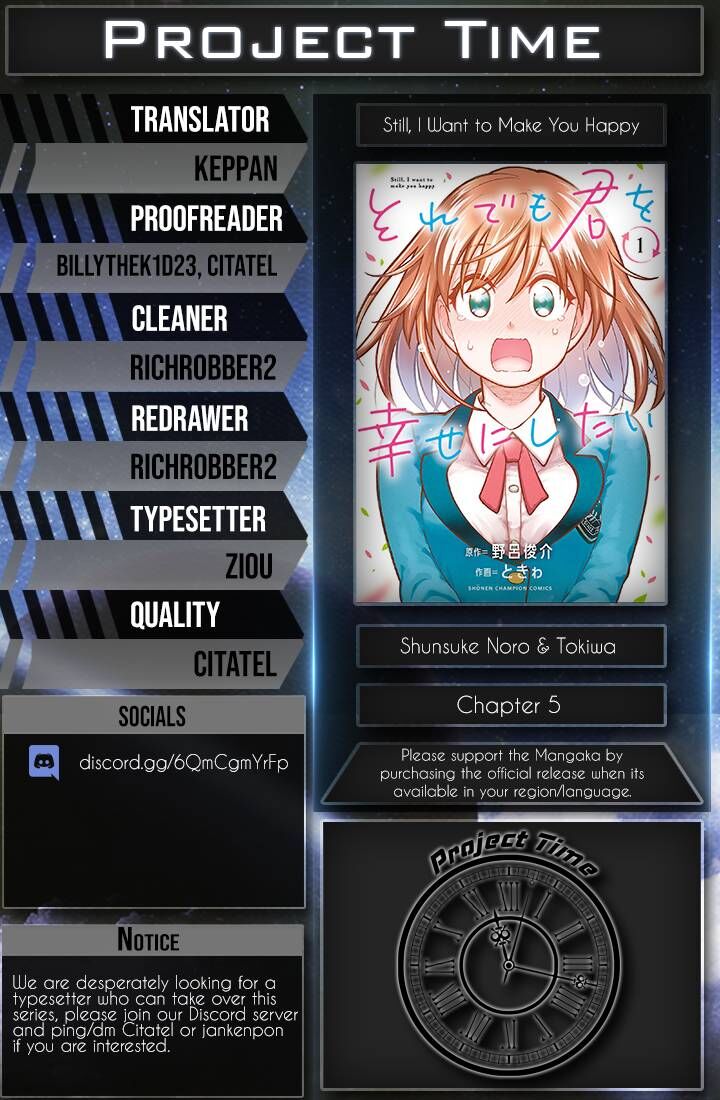 Soredemo Kimi Wo Shiawaseni Shitai 5 17