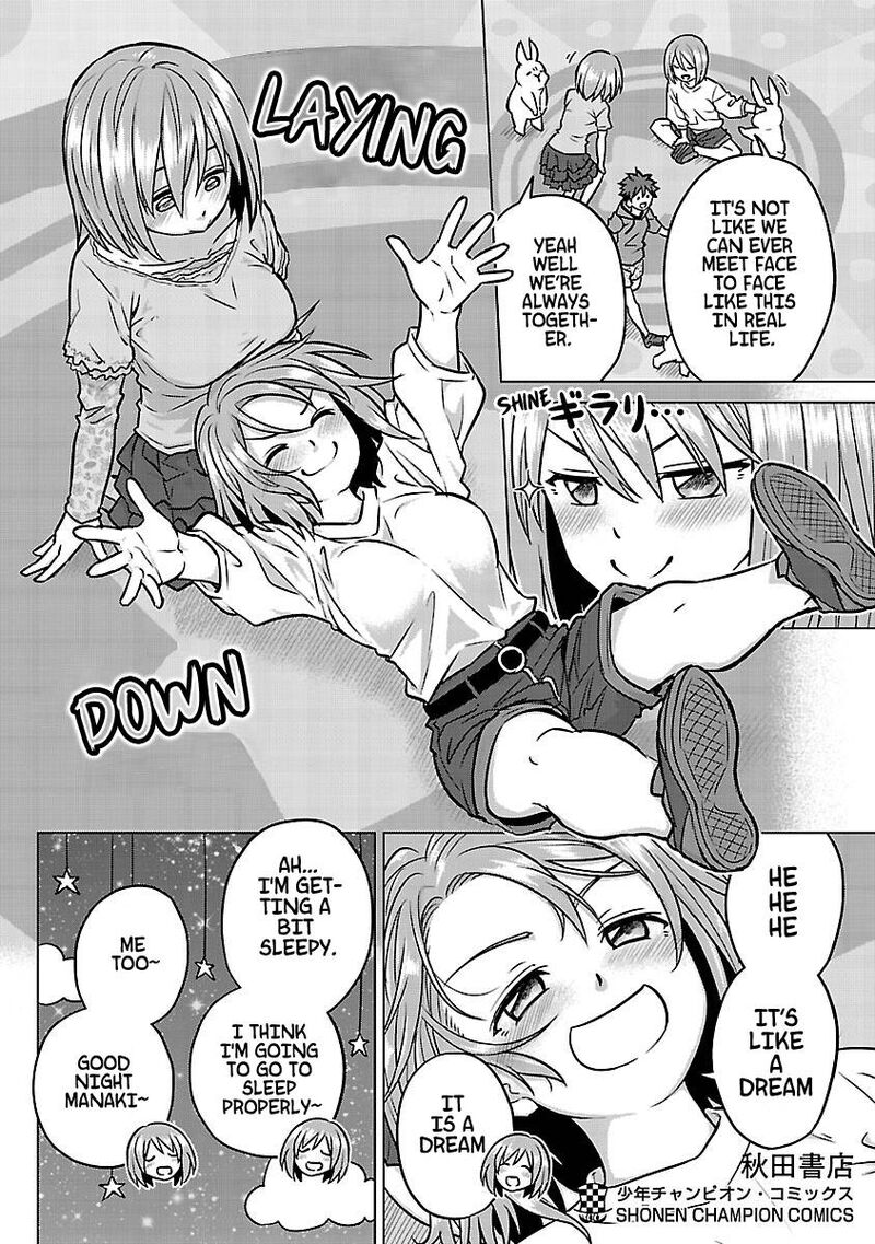 Soredemo Kimi Wo Shiawaseni Shitai 7e 17