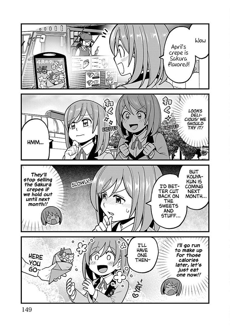 Soredemo Kimi Wo Shiawaseni Shitai 7e 3