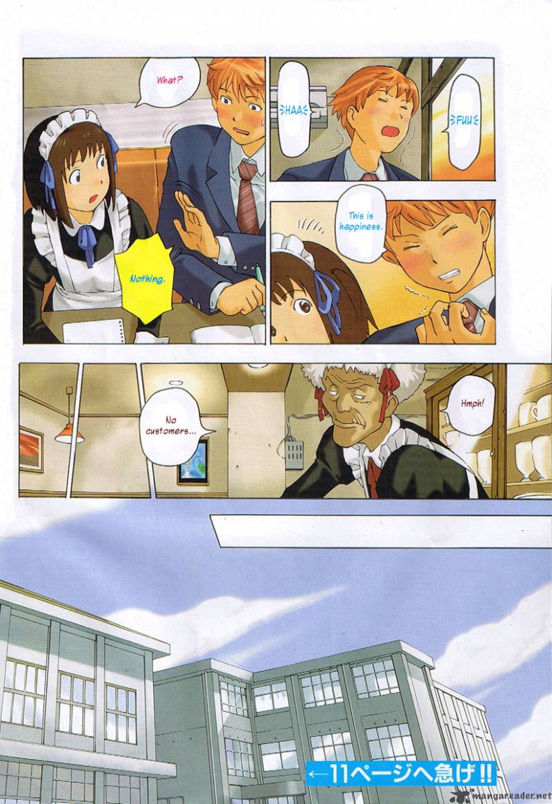 Soredemo Machi Wa Mawatteiru 1 10