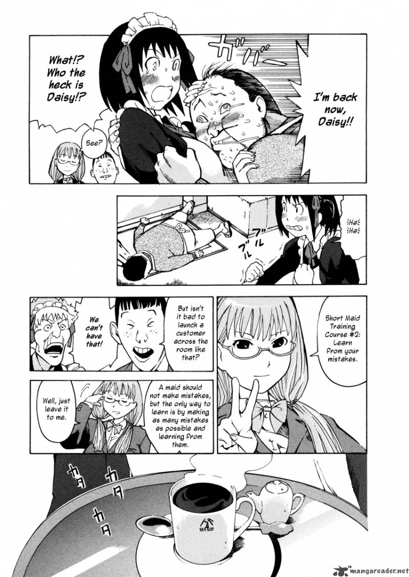 Soredemo Machi Wa Mawatteiru 1 16