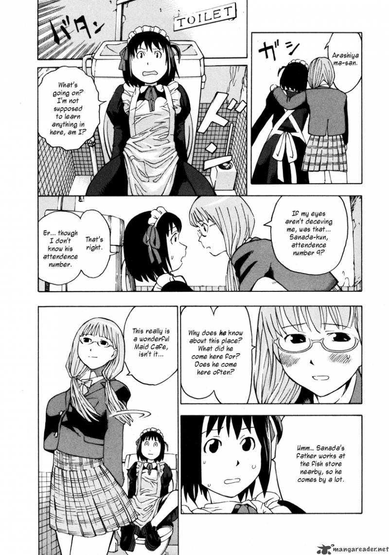 Soredemo Machi Wa Mawatteiru 1 21