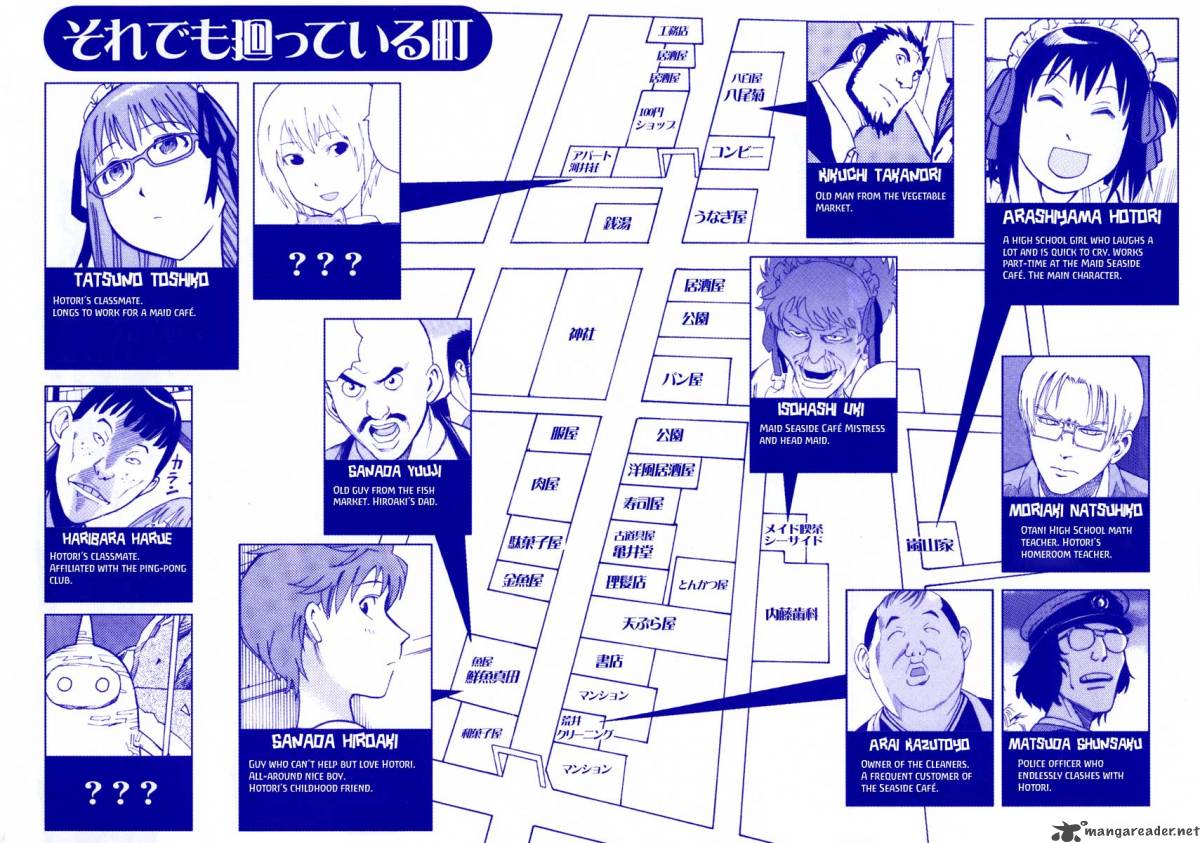 Soredemo Machi Wa Mawatteiru 1 4