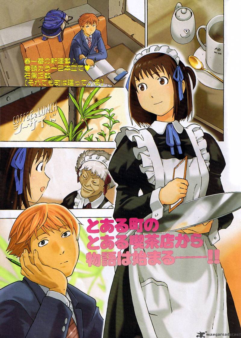 Soredemo Machi Wa Mawatteiru 1 7