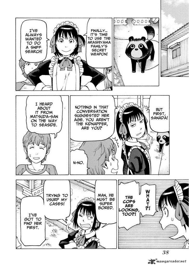 Soredemo Machi Wa Mawatteiru 100 12