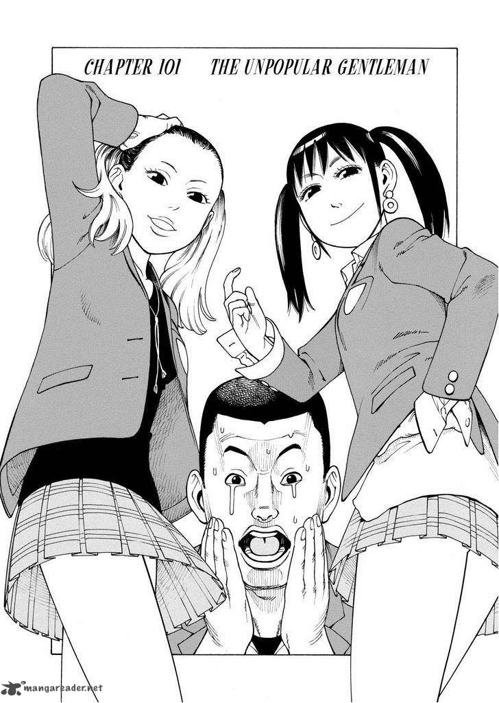Soredemo Machi Wa Mawatteiru 101 1