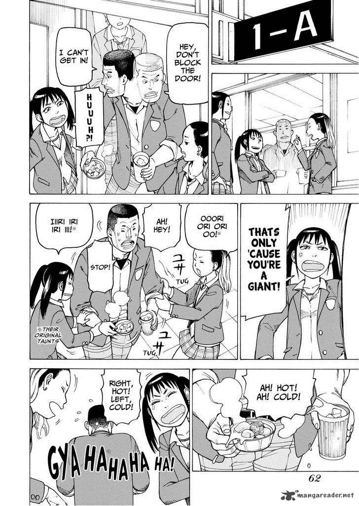 Soredemo Machi Wa Mawatteiru 101 12