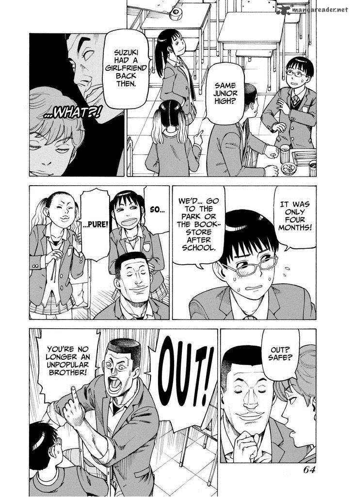Soredemo Machi Wa Mawatteiru 101 14