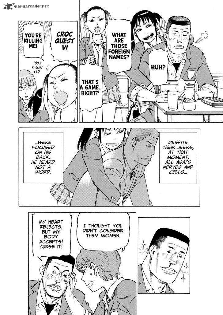 Soredemo Machi Wa Mawatteiru 101 16