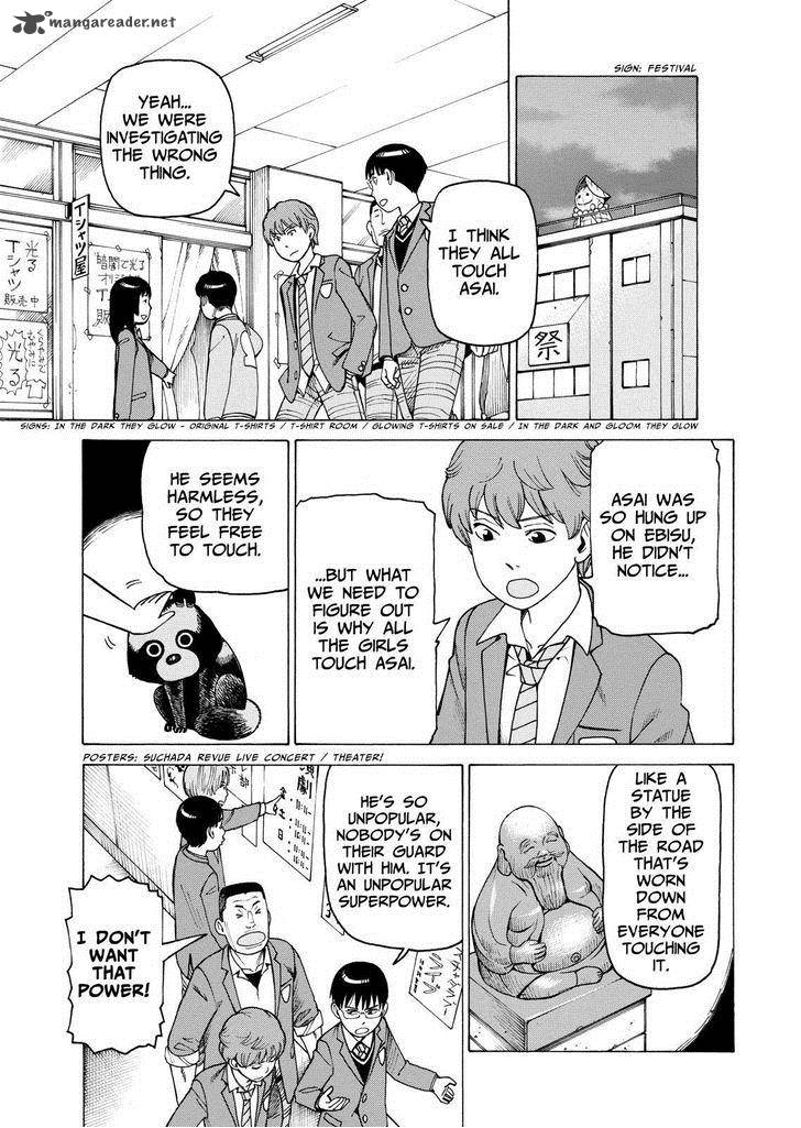 Soredemo Machi Wa Mawatteiru 101 17