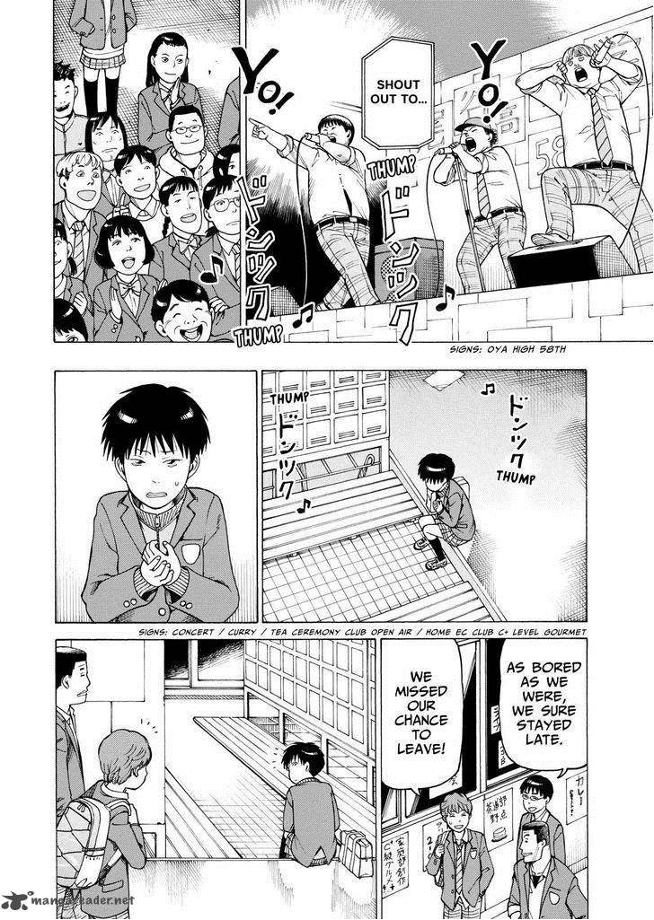 Soredemo Machi Wa Mawatteiru 101 18
