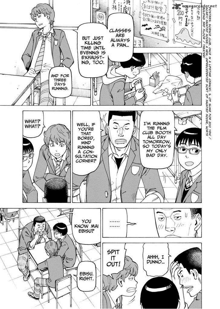 Soredemo Machi Wa Mawatteiru 101 3