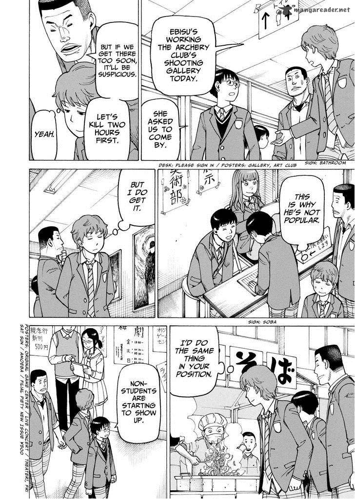 Soredemo Machi Wa Mawatteiru 101 8