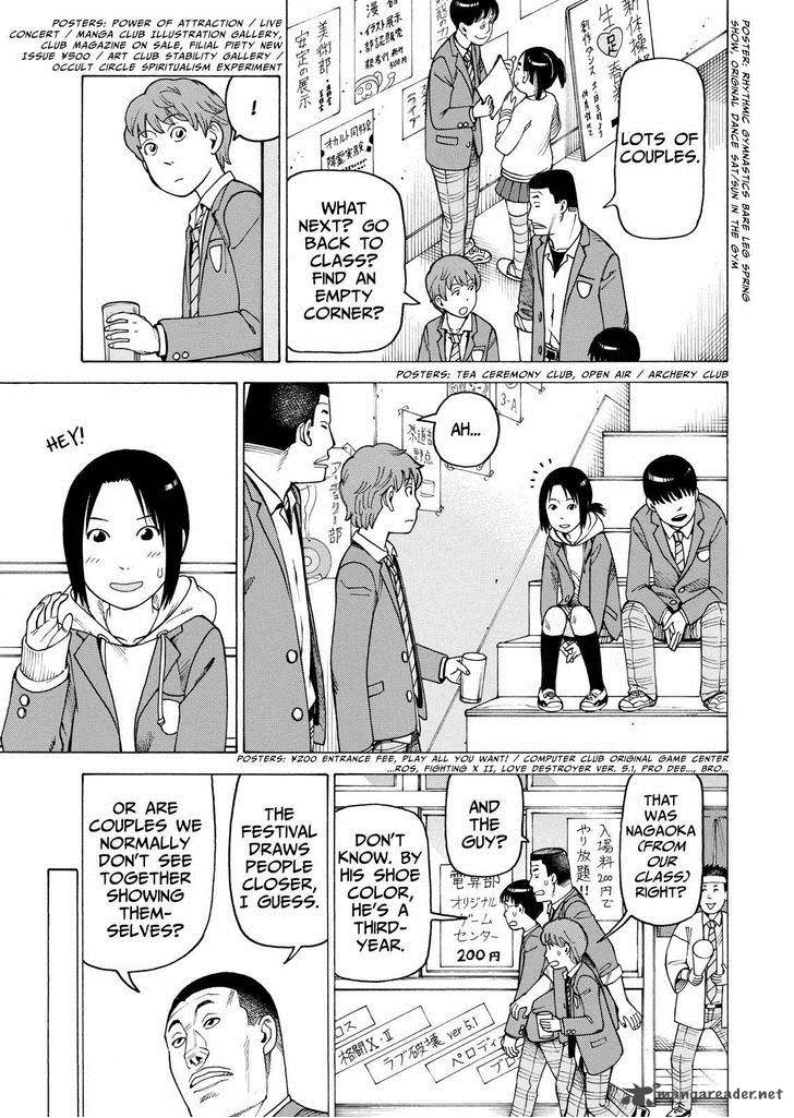 Soredemo Machi Wa Mawatteiru 101 9