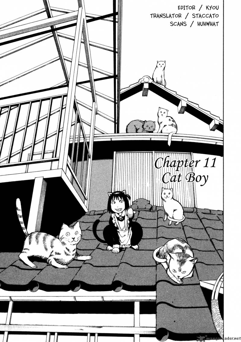 Soredemo Machi Wa Mawatteiru 11 1