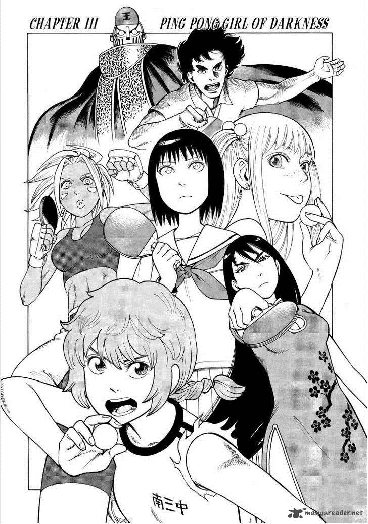 Soredemo Machi Wa Mawatteiru 111 2