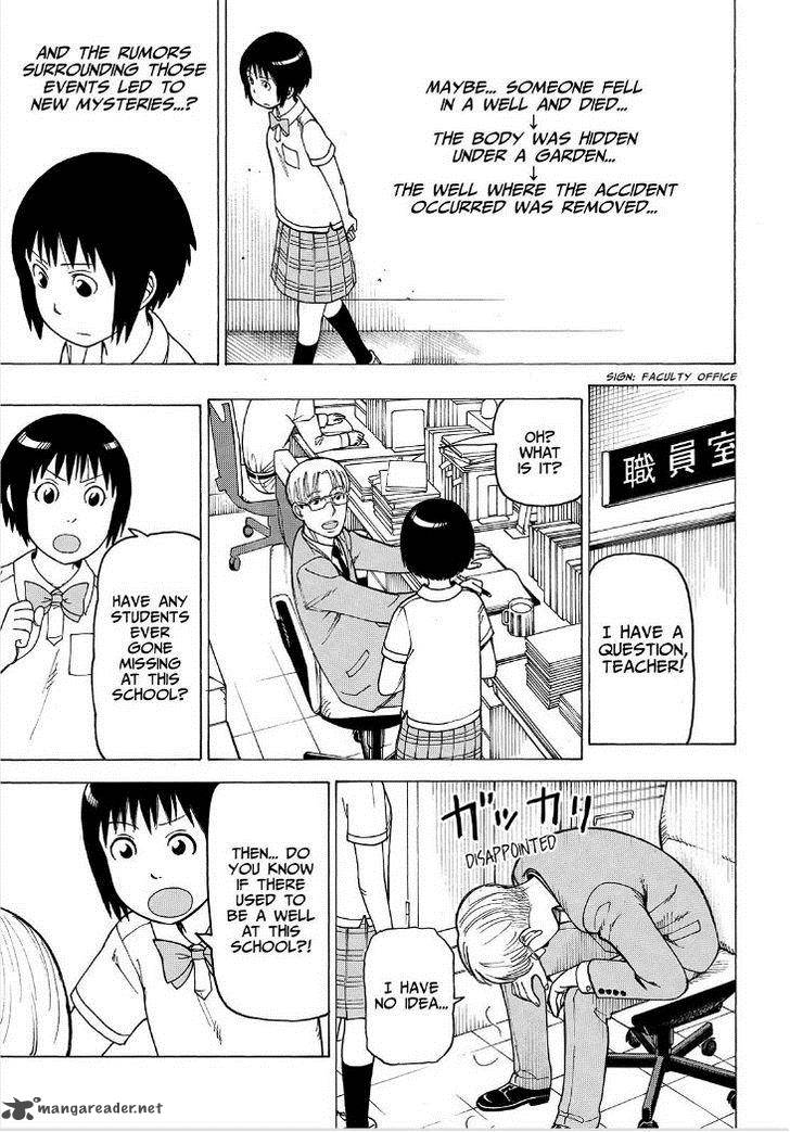 Soredemo Machi Wa Mawatteiru 112 17