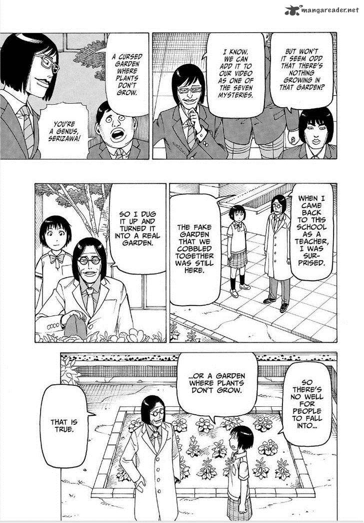 Soredemo Machi Wa Mawatteiru 112 23