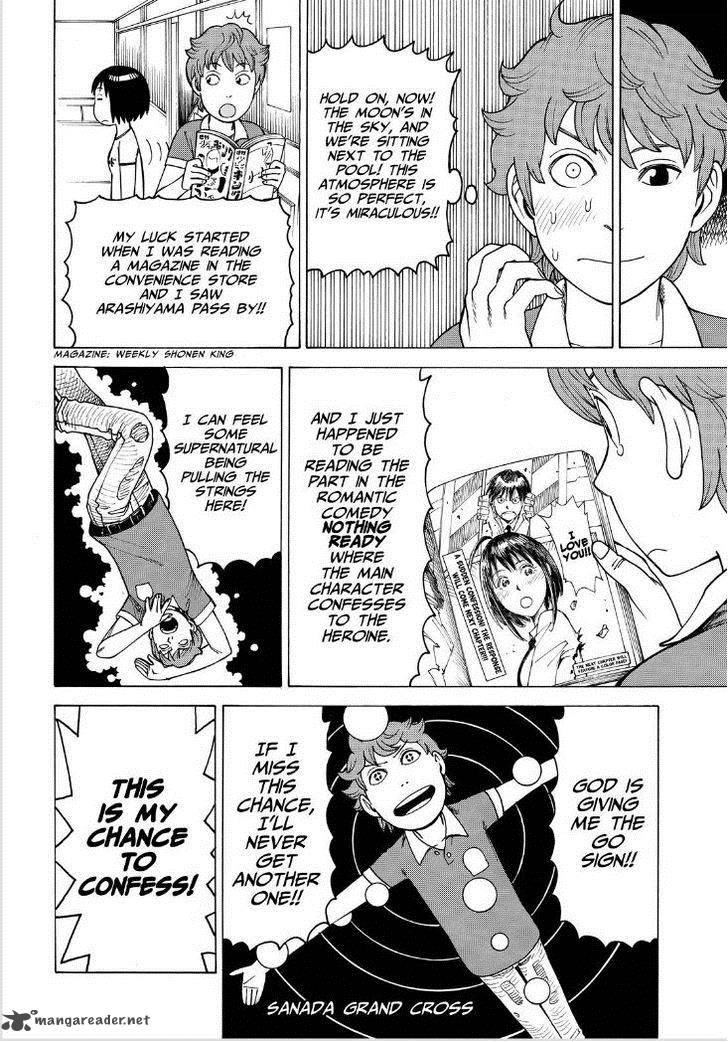 Soredemo Machi Wa Mawatteiru 113 16