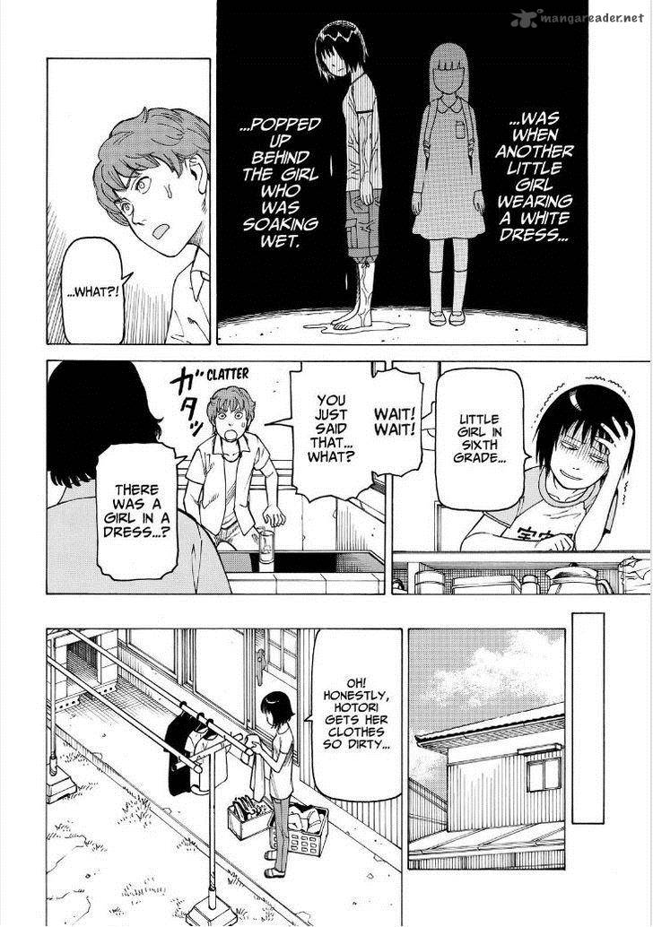 Soredemo Machi Wa Mawatteiru 113 22
