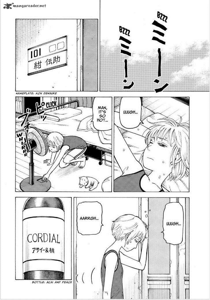 Soredemo Machi Wa Mawatteiru 114 2