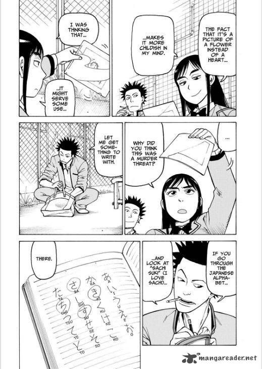Soredemo Machi Wa Mawatteiru 115 12