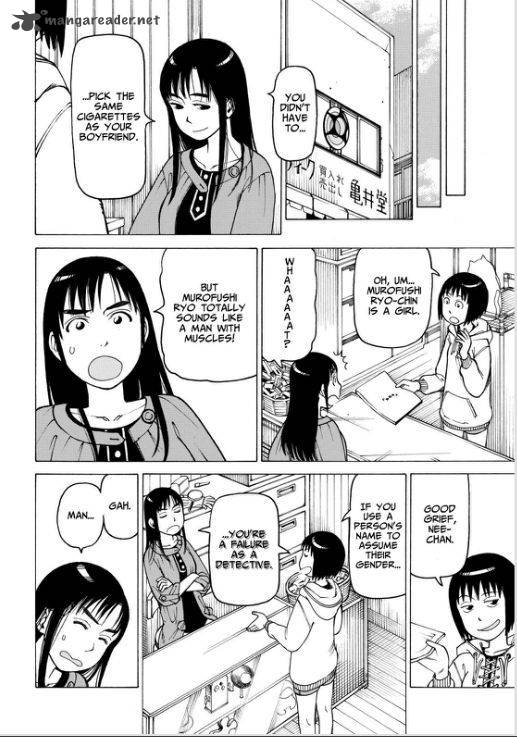 Soredemo Machi Wa Mawatteiru 115 20
