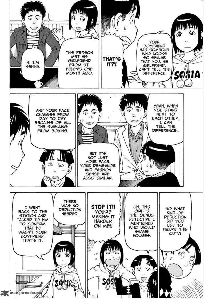 Soredemo Machi Wa Mawatteiru 116 14