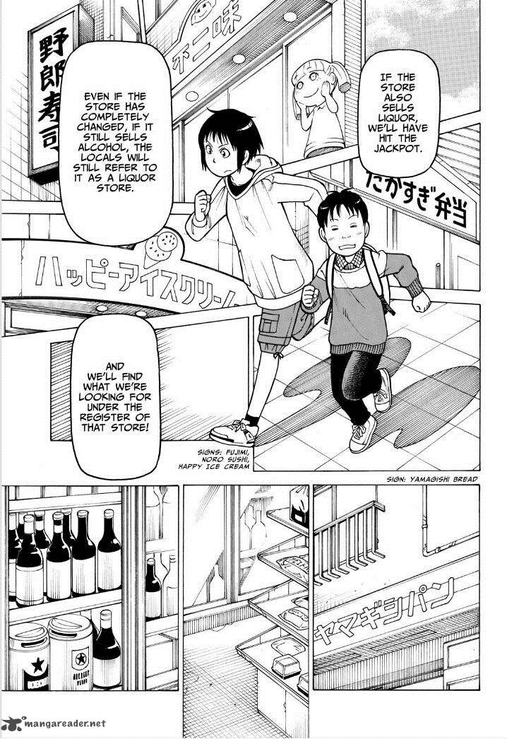 Soredemo Machi Wa Mawatteiru 117 19