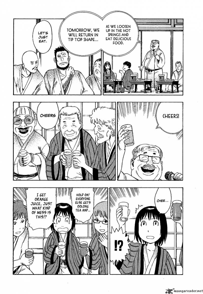 Soredemo Machi Wa Mawatteiru 12 16