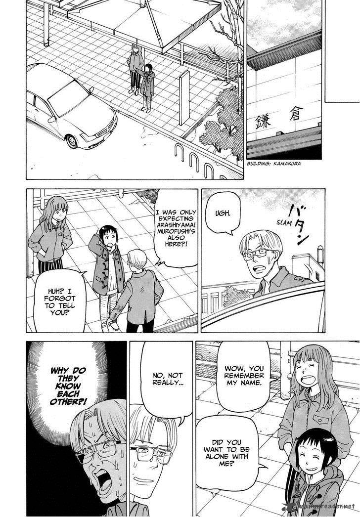 Soredemo Machi Wa Mawatteiru 121 12