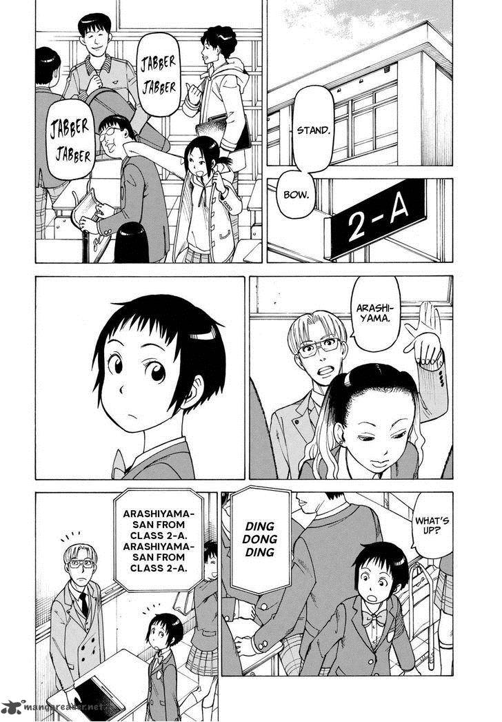 Soredemo Machi Wa Mawatteiru 121 2