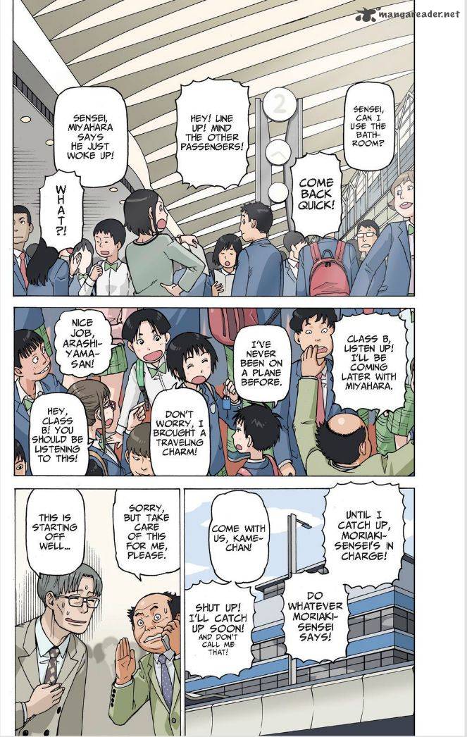 Soredemo Machi Wa Mawatteiru 122 1