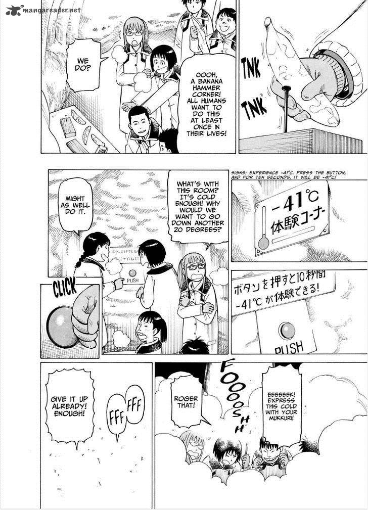 Soredemo Machi Wa Mawatteiru 122 18
