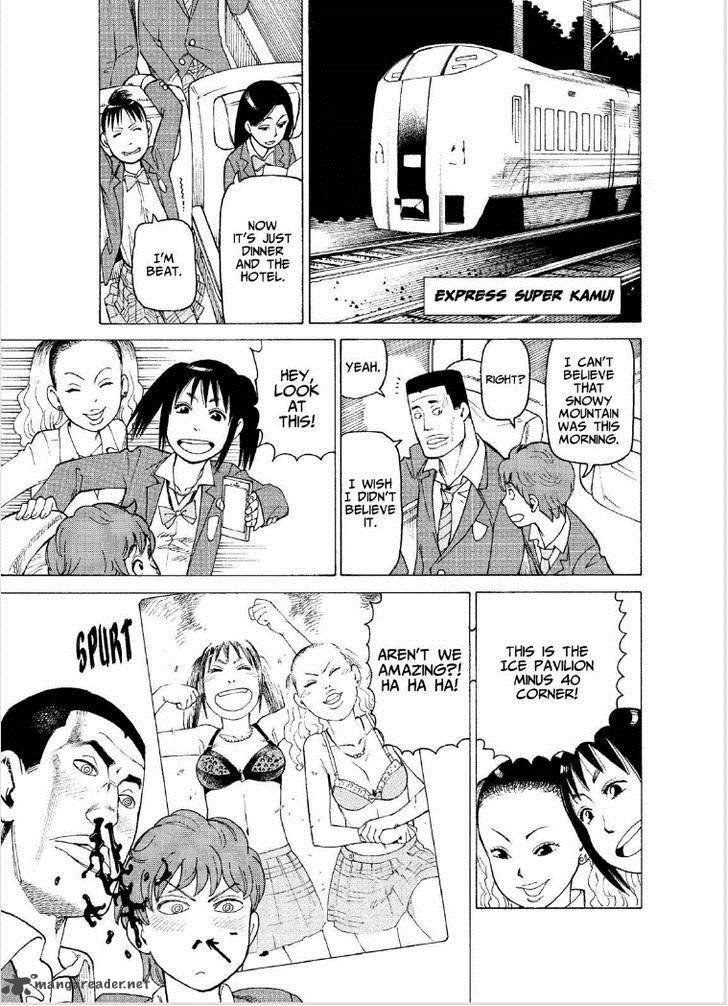 Soredemo Machi Wa Mawatteiru 122 23