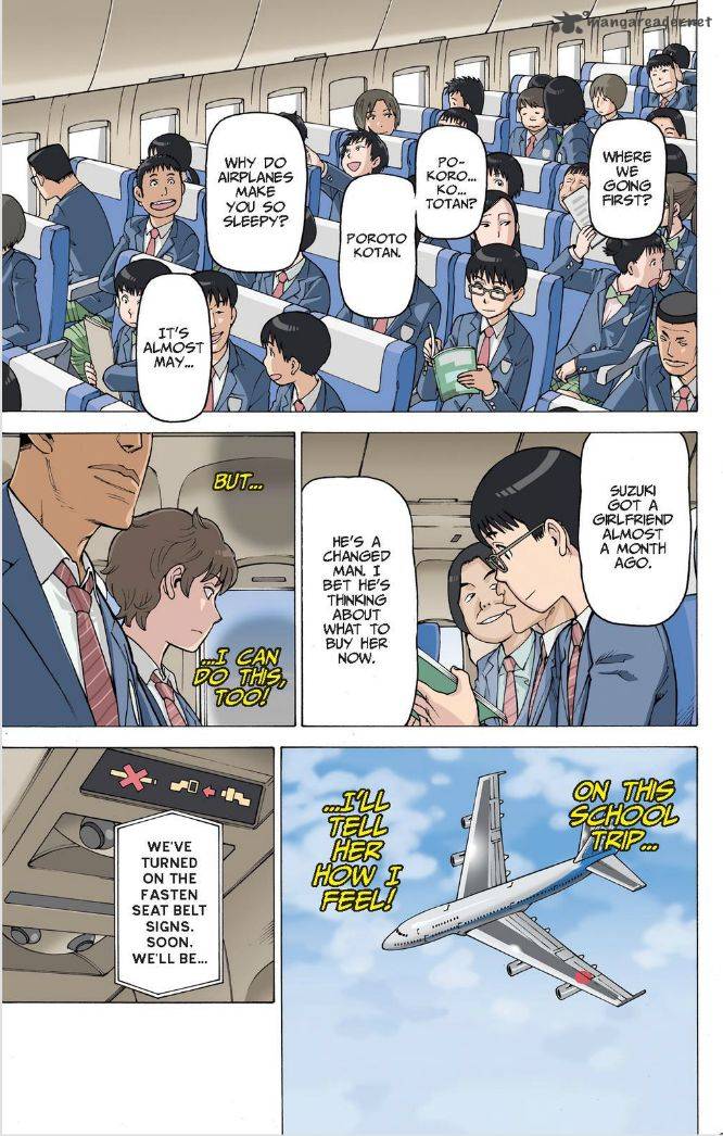 Soredemo Machi Wa Mawatteiru 122 3