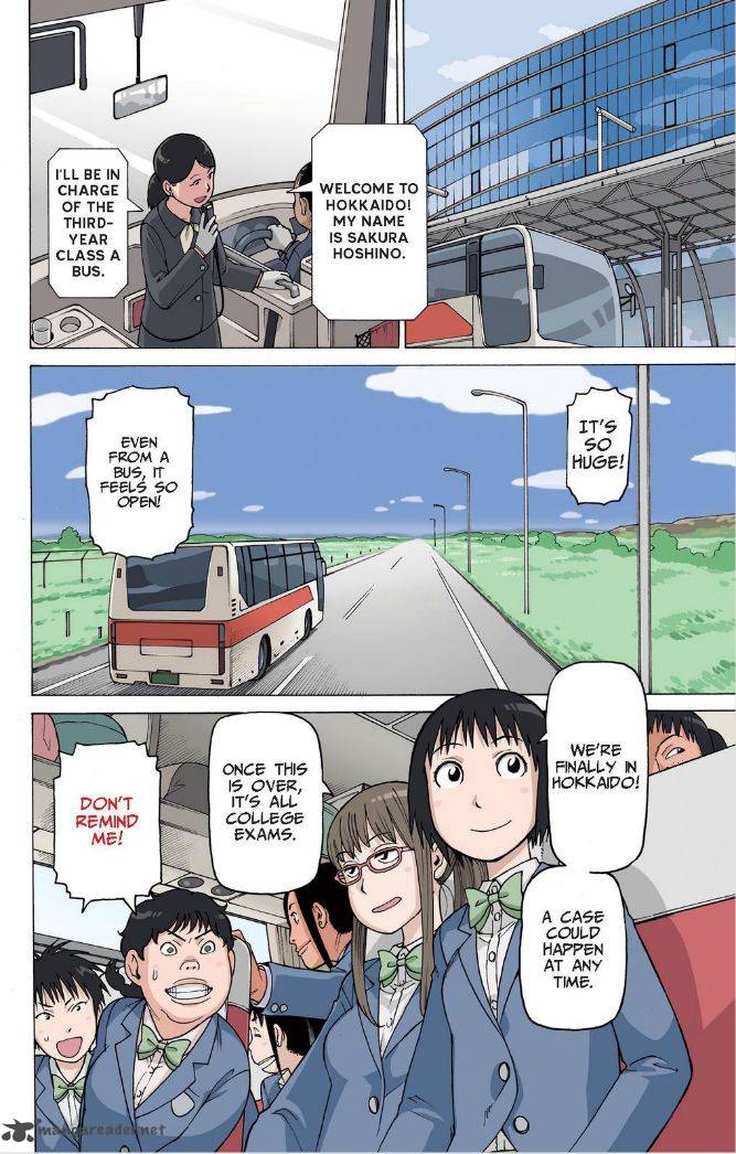 Soredemo Machi Wa Mawatteiru 122 4