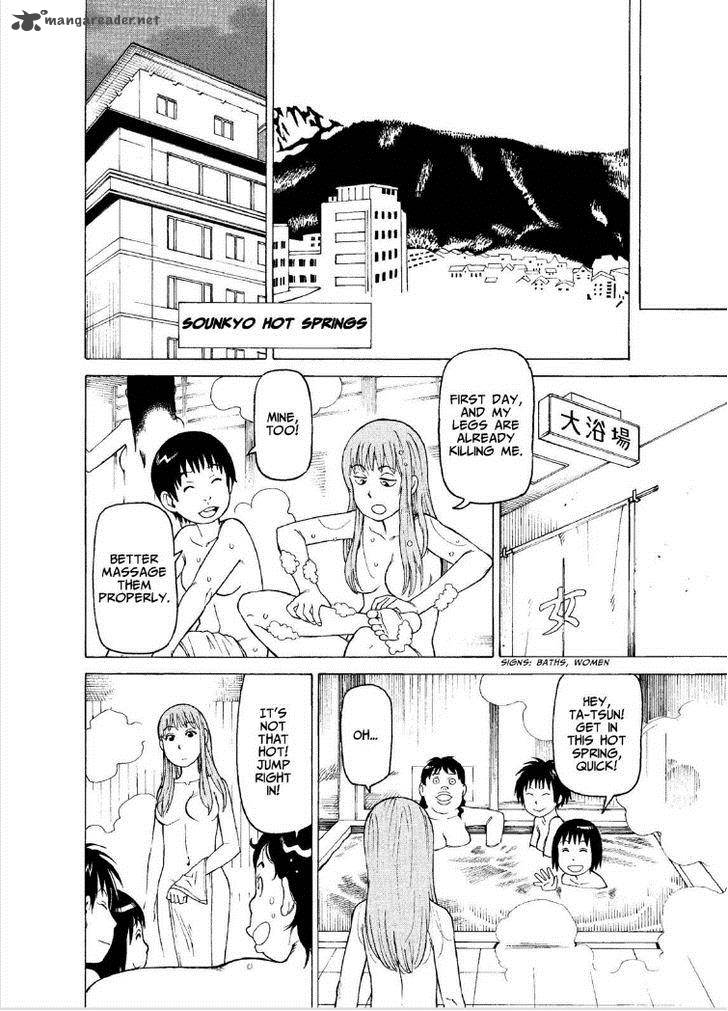 Soredemo Machi Wa Mawatteiru 122 8