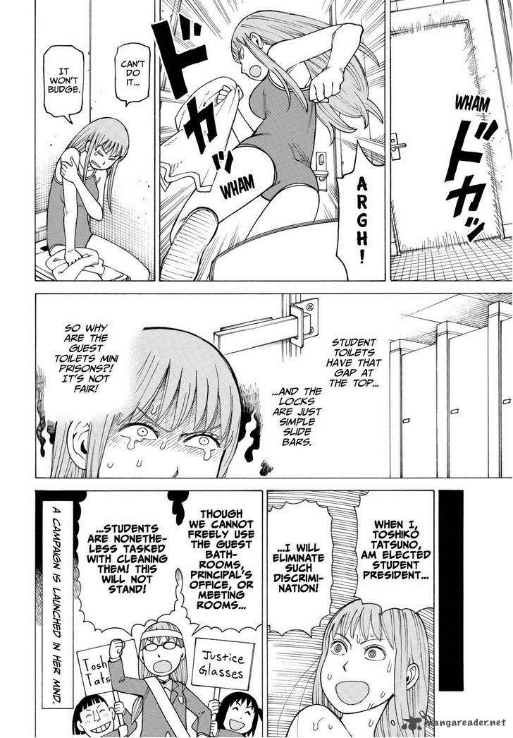 Soredemo Machi Wa Mawatteiru 124 20