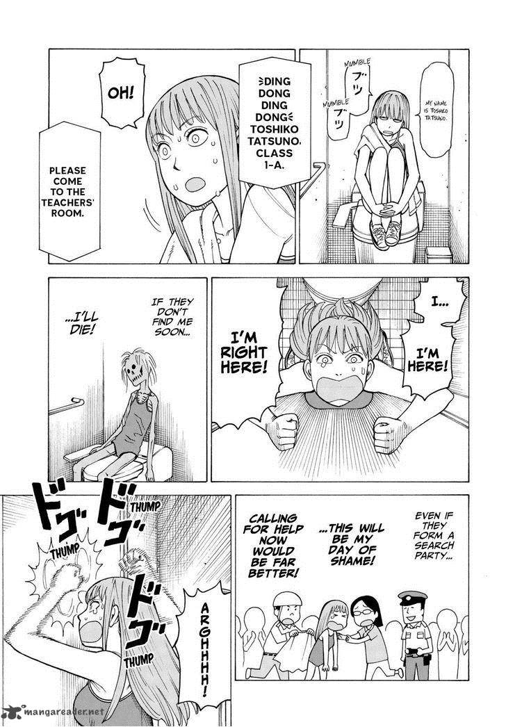 Soredemo Machi Wa Mawatteiru 124 21