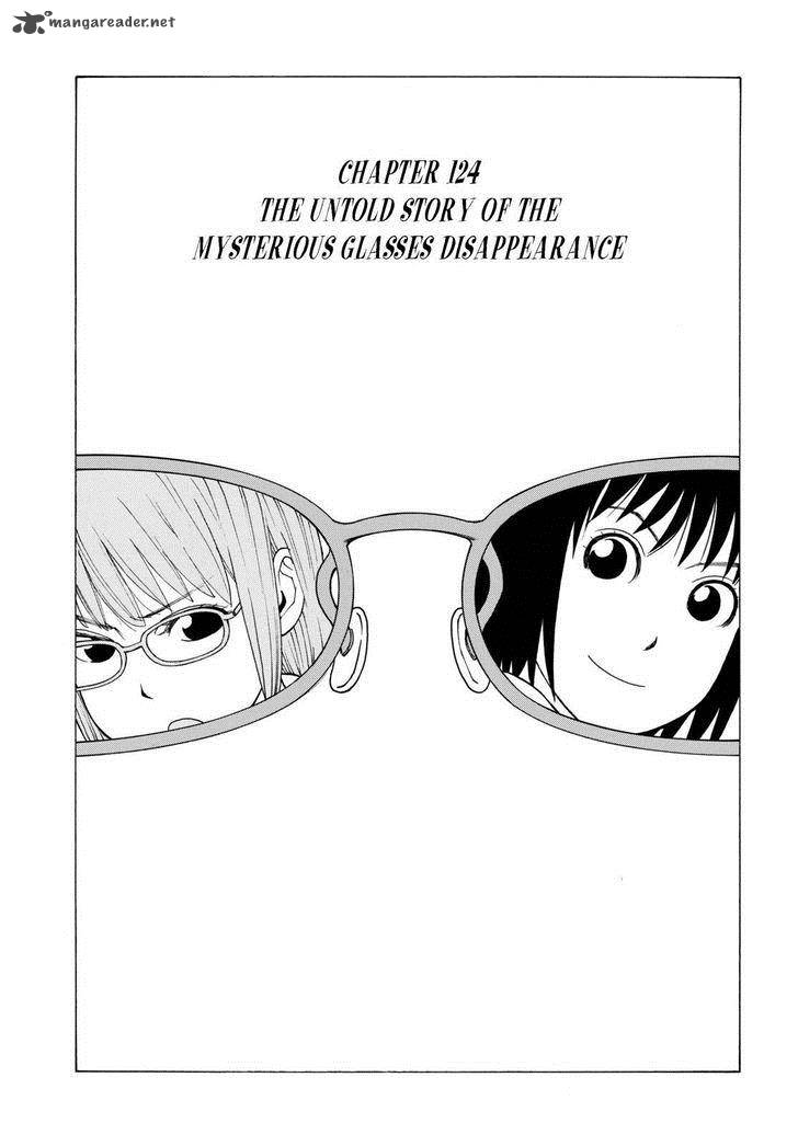 Soredemo Machi Wa Mawatteiru 124 3
