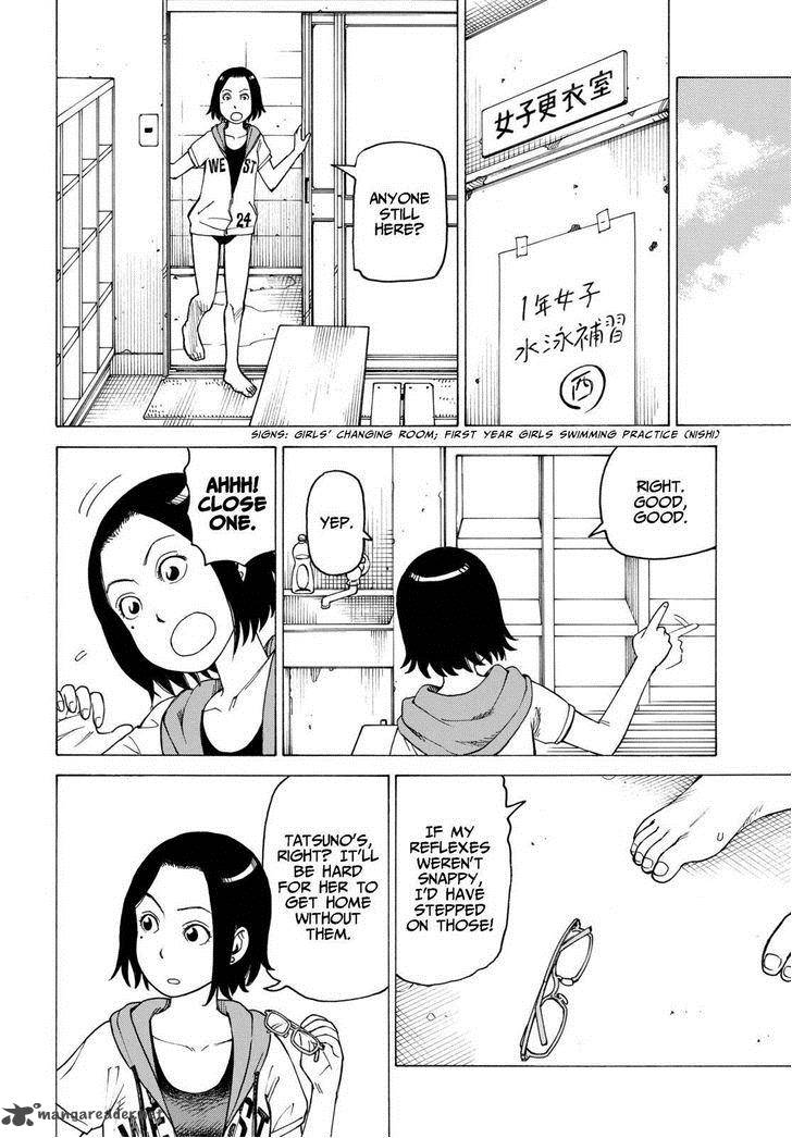 Soredemo Machi Wa Mawatteiru 124 4